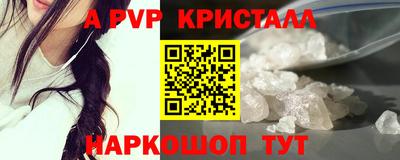 метадон Кузнецк