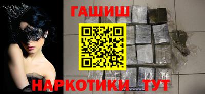 трава Жуковский