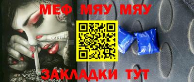 дживик Заволжье