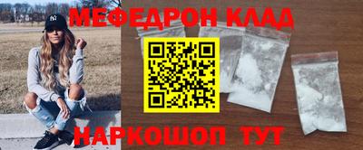 дживик Заволжье