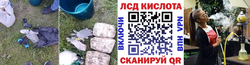 OMG ссылка  Луховицы  ЛСД экстази ecstasy 