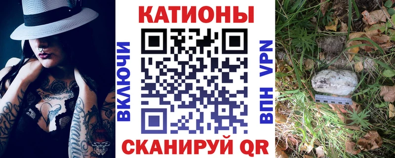 МЯУ-МЯУ мука  Луховицы 
