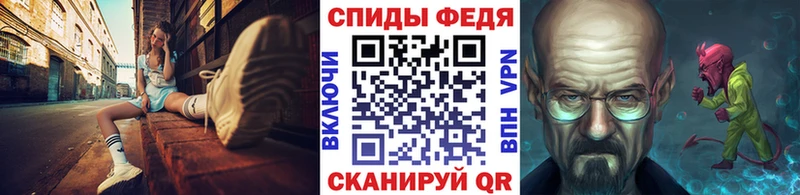 МЕТАМФЕТАМИН винт  наркошоп  ссылка на мегу онион  Луховицы 