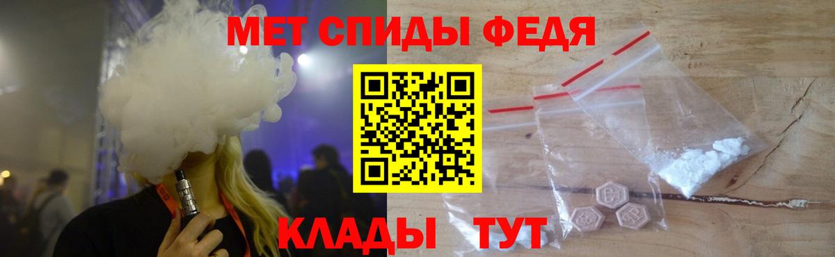 А ПВП Луховицы