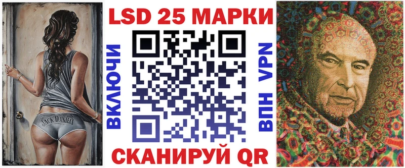 Марки NBOMe 1,5мг  Луховицы 