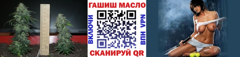 Дистиллят ТГК вейп  Луховицы 