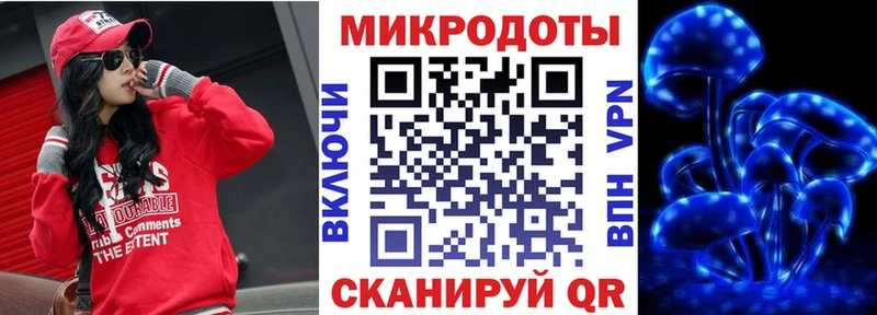 сколько стоит  Луховицы  Галлюциногенные грибы мицелий 